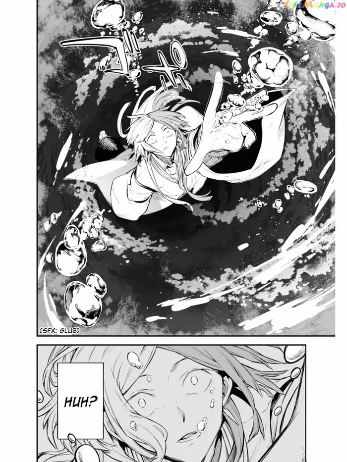 Bungou Stray Dogs Chapter 106.5 image 08_optimized